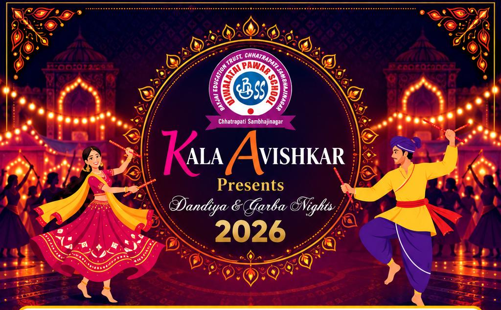 Dandiya Raas Banner